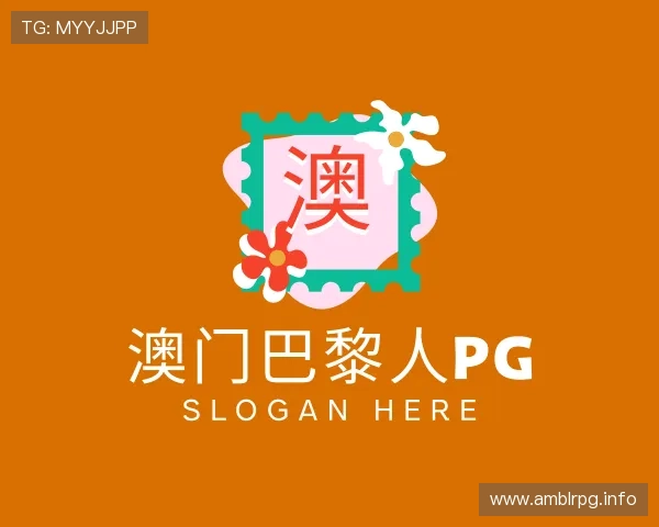 洞察澳门巴黎人pg